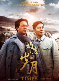 久久综合视频网